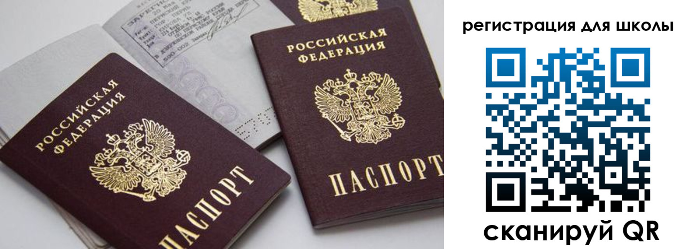 форма 3 в Ивдели